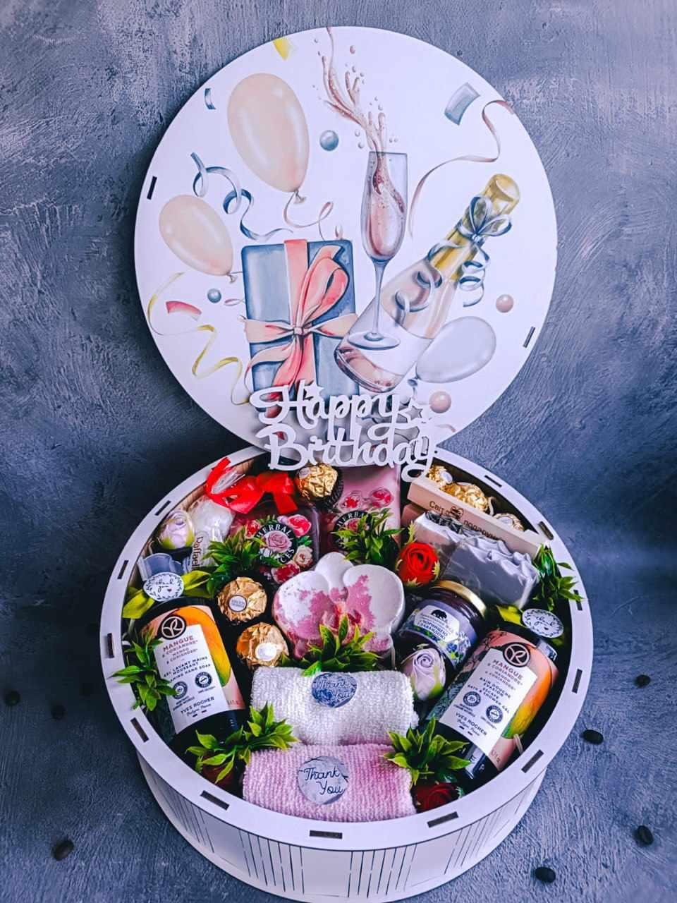 Подарунковий набір для дівчини на день народження (2527067733)