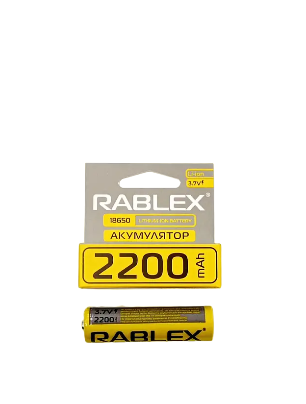 Батарейка-аккумулятор Rablex 18650 2200 mAh