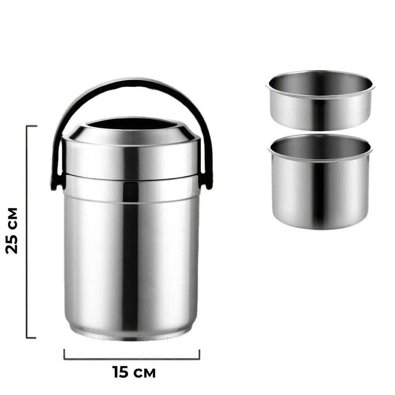 Термос для еды металлический 2,6 л (1010853-Silver) - фото 2 Термос для еды металлический 2,6 л (1010853-Silver) - фото 2