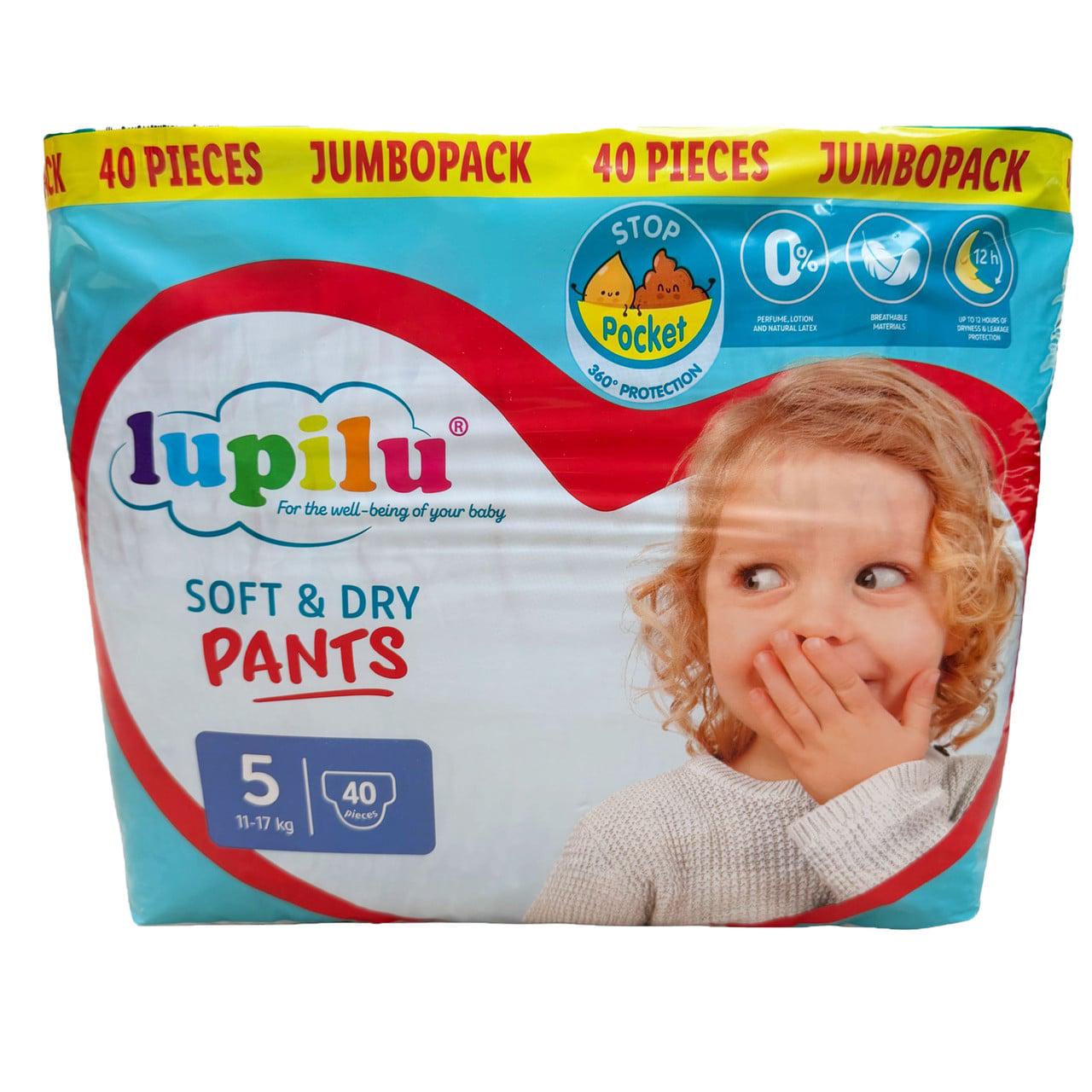 Подгузники-трусики Lupilu Soft&Dry 5 11-17 кг 40 шт. (LS204555)