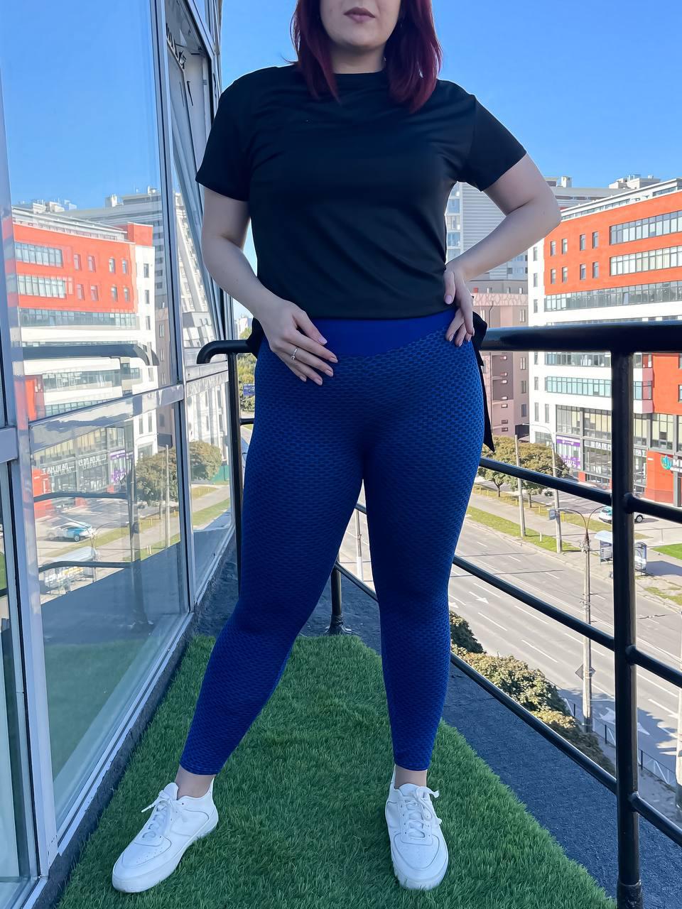 Лосины женские соты с эффектом утяжки XL Синий (FS1638/1)