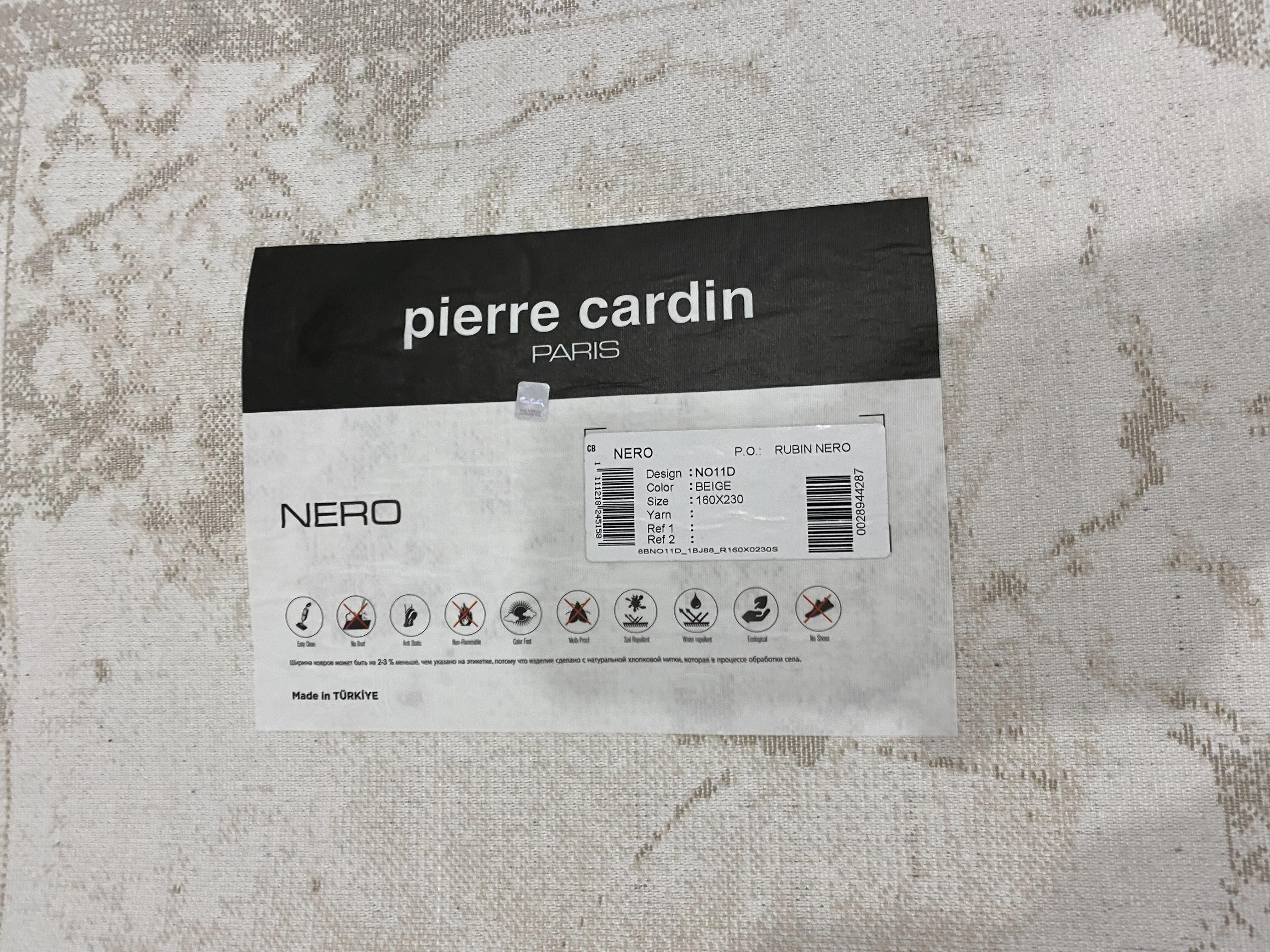 Ковер Nero No11D 1,2 х 1,8 м Beige (4826-27) - фото 6 Ковер Nero No11D 1,2 х 1,8 м Beige (4826-27) - фото 6
