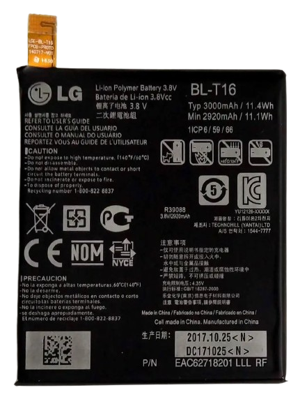 Аккумулятор BL-T16 для LG G Flex 2/H955 3000 mAh (000048373) Аккумулятор BL-T16 для LG G Flex 2/H955 3000 mAh (000048373)