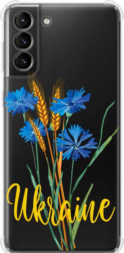Чехол на Samsung Galaxy S21 Plus Ukraine v2 (5445sp-2115-42517)