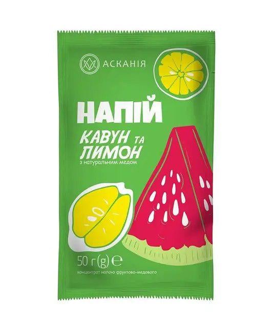 Чай концентрат Кавун та Лимон Ascania 12 шт. 600 г (13354621)