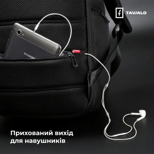 Рюкзак Tavialo Smart TB20-1 20 л Черный (TB20-124BL) - фото 5