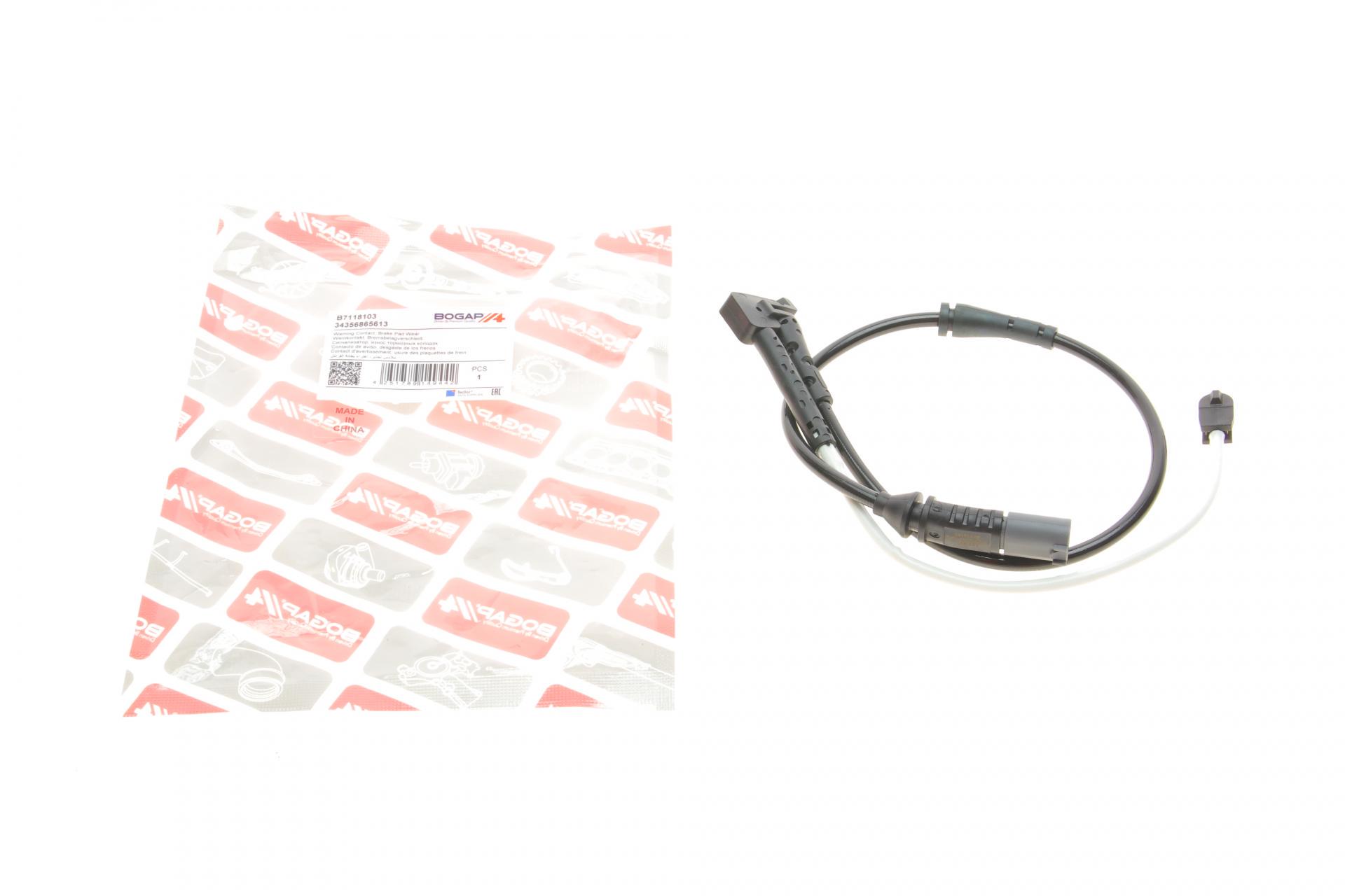 Датчик BOGAP износа тормозных колодок передних BMW X1 F48/X2 F39 / Mini Cooper 13- L 450 мм (B7118103)