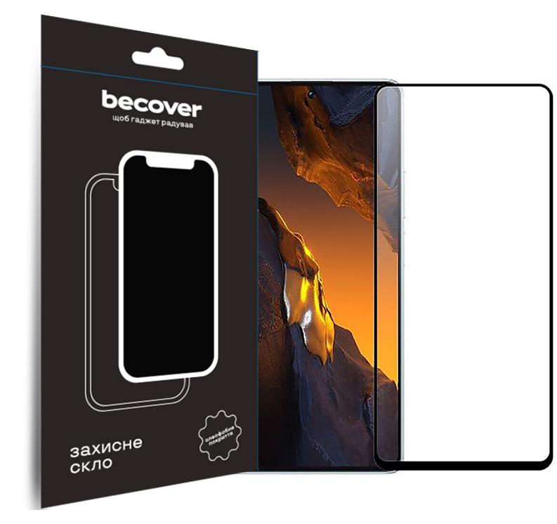 Защитное стекло BeCover для Poco F5 Black (709743)