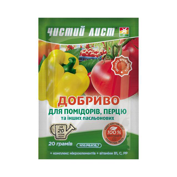 Удобрение Чистый лист кристалл для помидоров и перца
