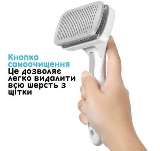 Пуходерка для кошек и собак с автоматической системой очистки Mcasepet Серый (1846914235) - фото 3 Пуходерка для кошек и собак с автоматической системой очистки Mcasepet Серый (1846914235) - фото 3