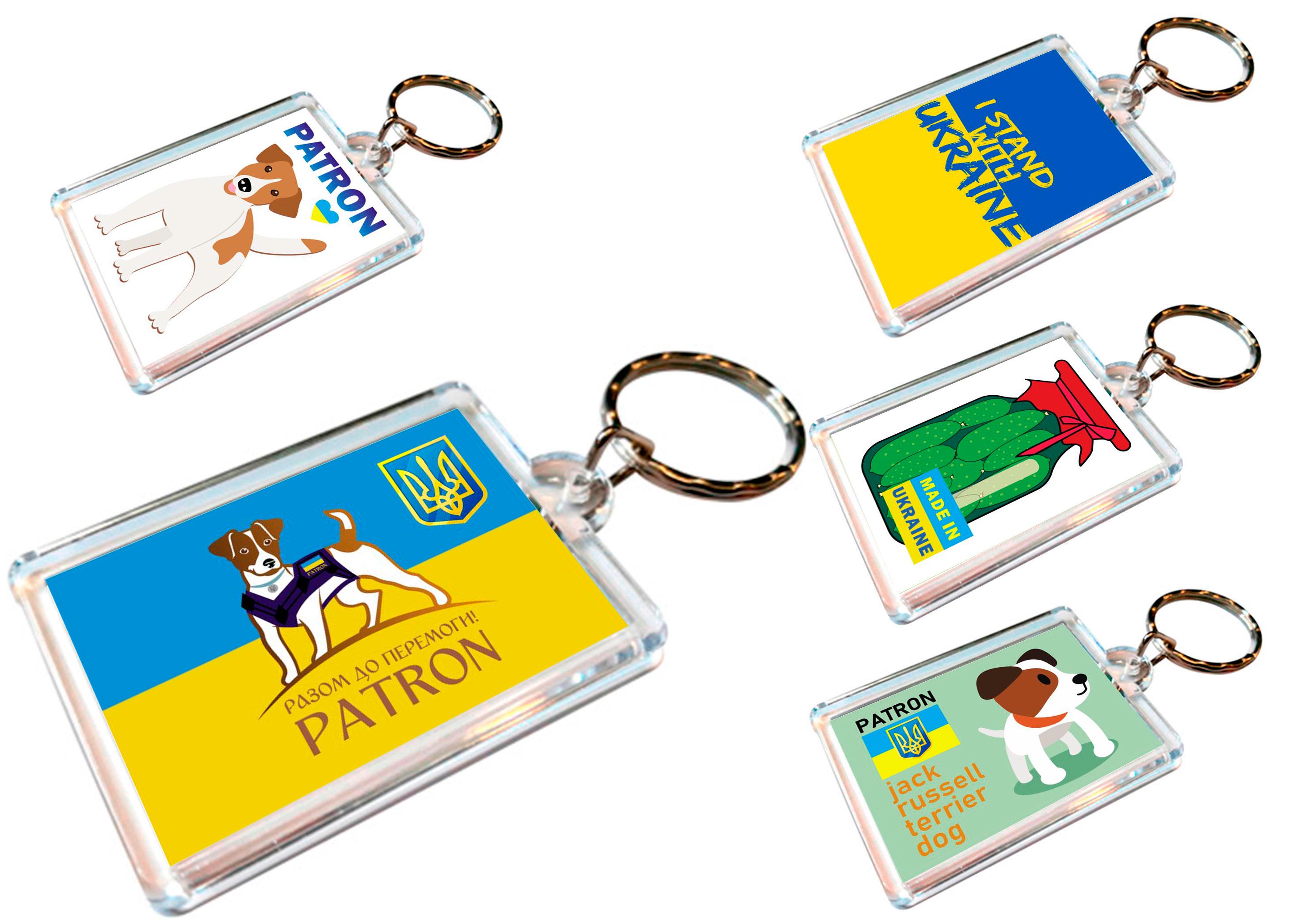Брелки для ключей акриловые Apriori Пес Патрон Украина 5 шт. 30 вид