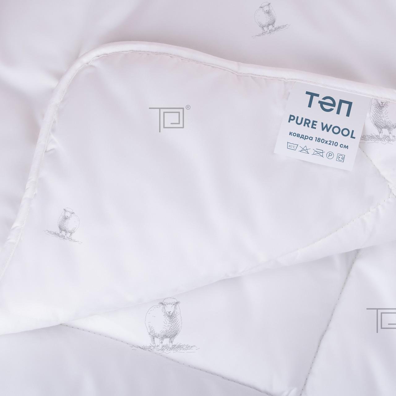 Ковдра ТЕП ПРИРОДА MEMBRANA PRINT PURE WOOL 180х210 см (1-02581) - фото 5