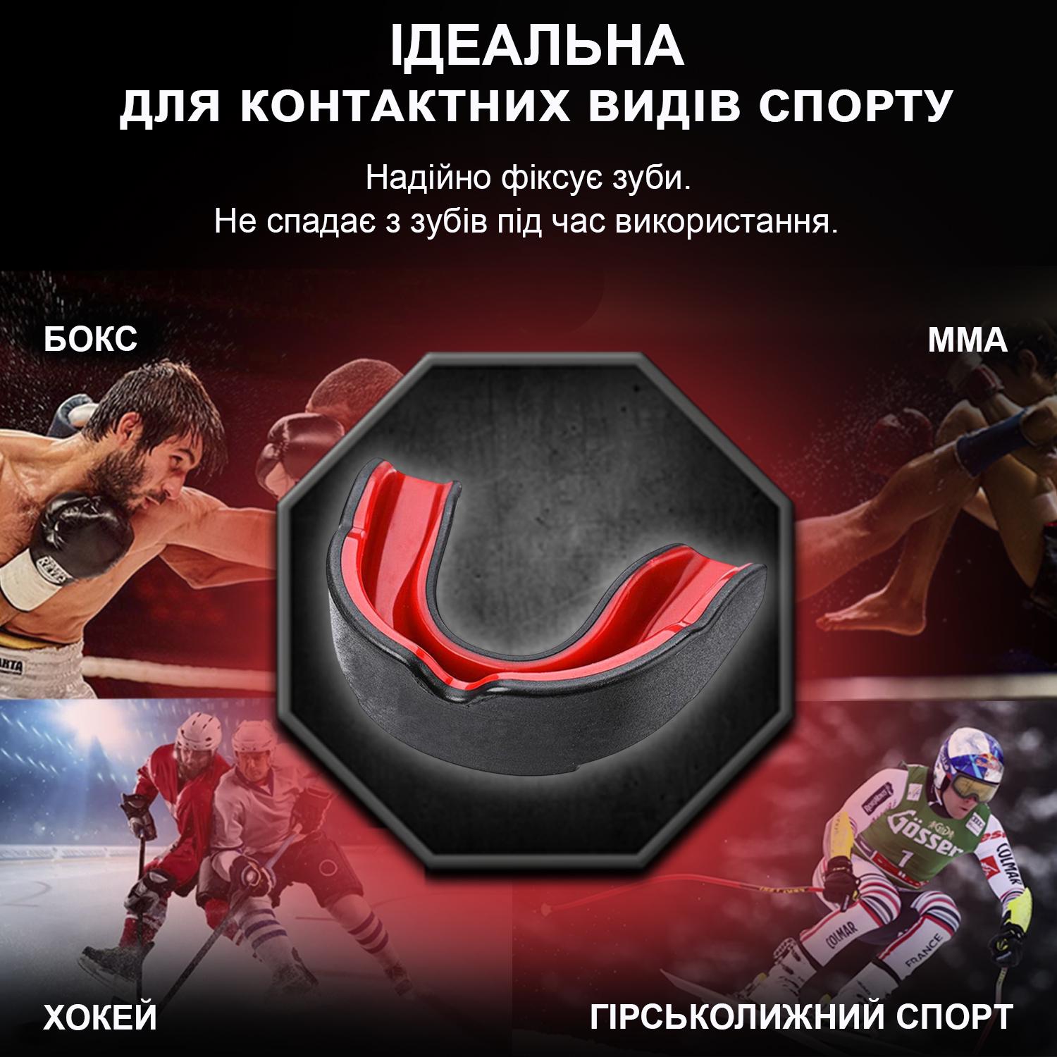 Капа ММА з термопластика GDragon Чорно-червоний (1_3_L_4) - фото 8