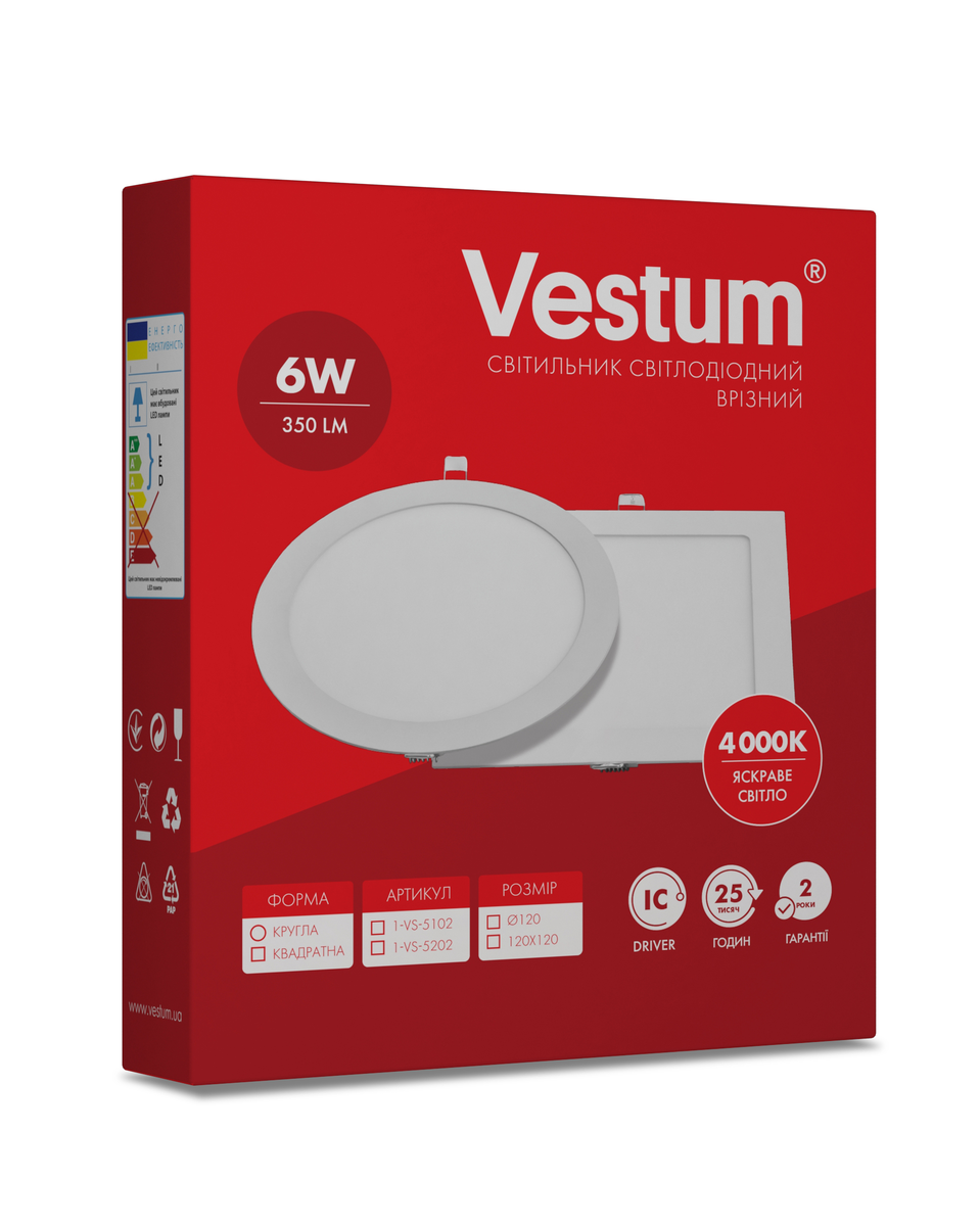 Светильник квадратный светодиодный врезной Vestum 6W 4000K 220V (1-VS-5202) - фото 3