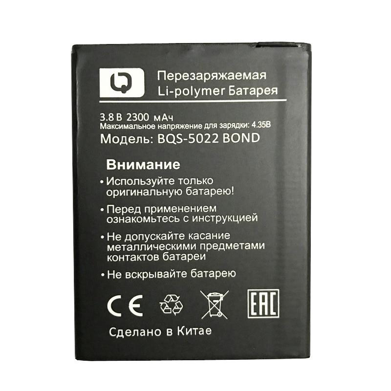 Акумулятор для Bravis A504 Trace/X500 Trace Pro BQ BQS-5022 - фото 2 Акумулятор для Bravis A504 Trace/X500 Trace Pro BQ BQS-5022 - фото 2