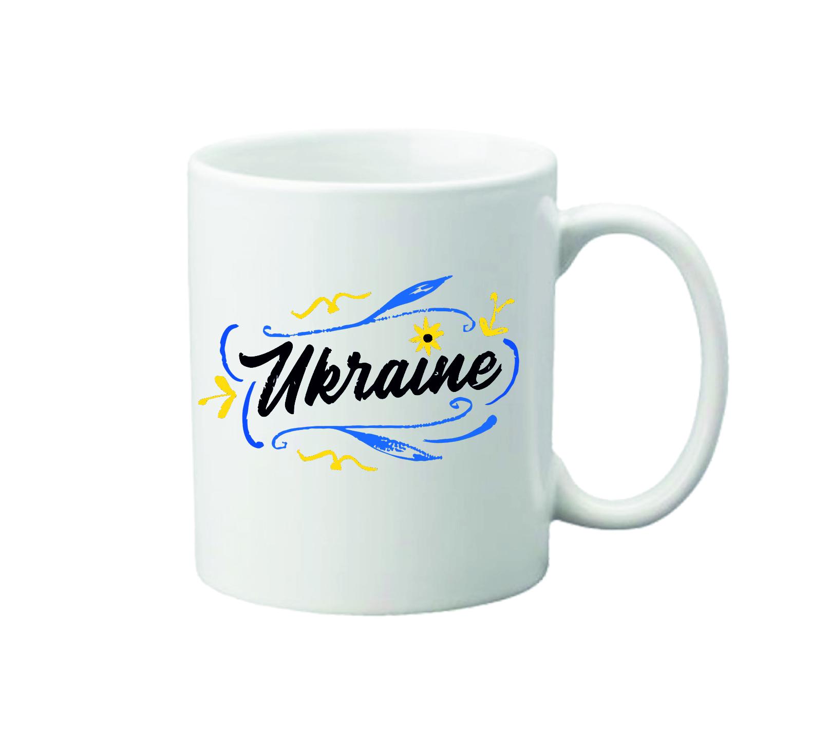 Чашка с принтом Украина 330 мл (23505665)