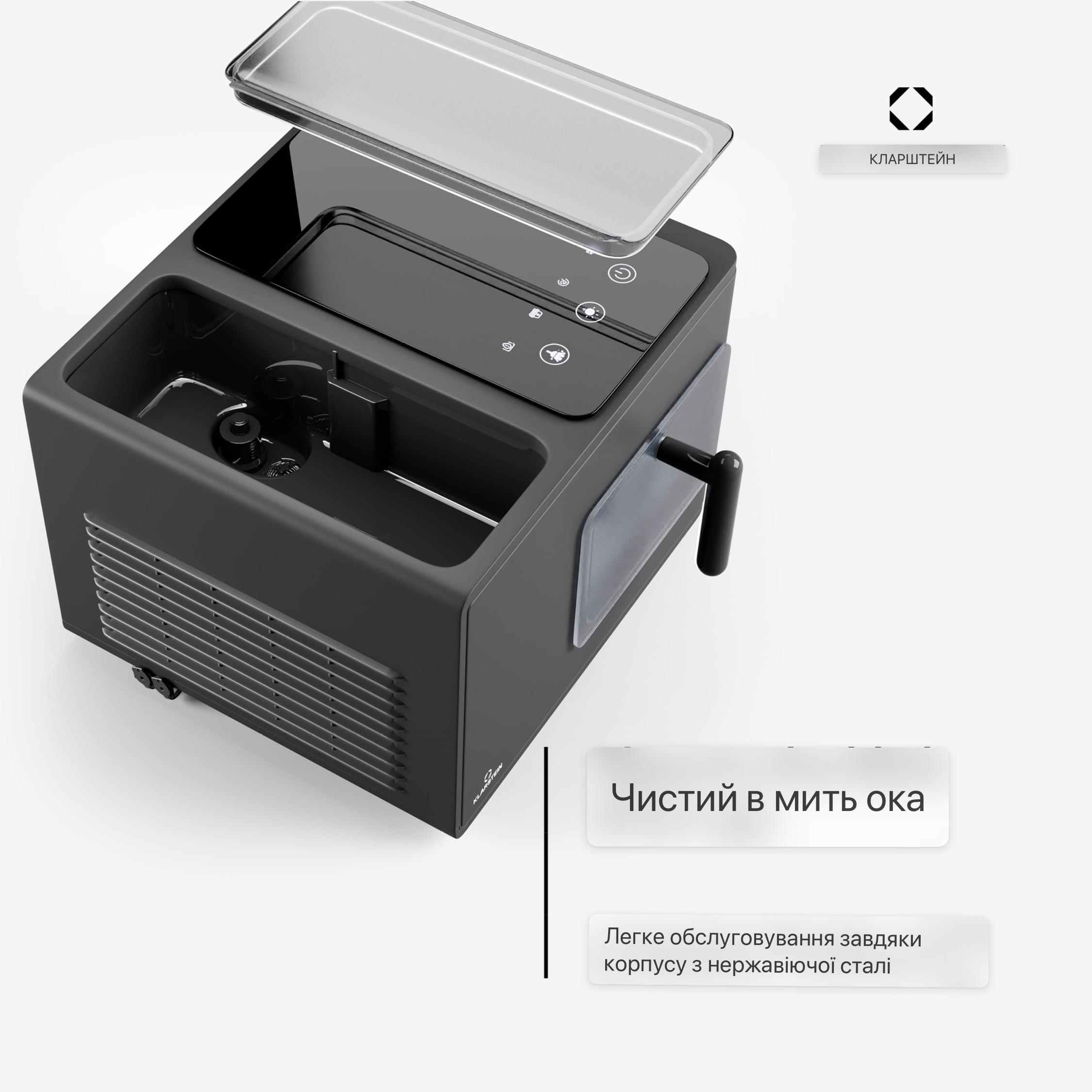 Льодогенератор KLARSTEIN Glacial Pro Nugget Ice Maker - фото 7