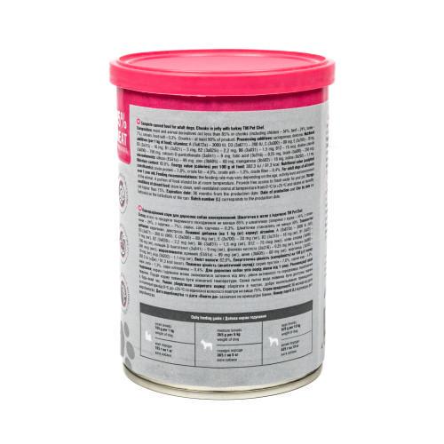 Корм вологий для дорослих собак Pet Chef з індичкою 415 г - фото 7 Корм вологий для дорослих собак Pet Chef з індичкою 415 г - фото 7