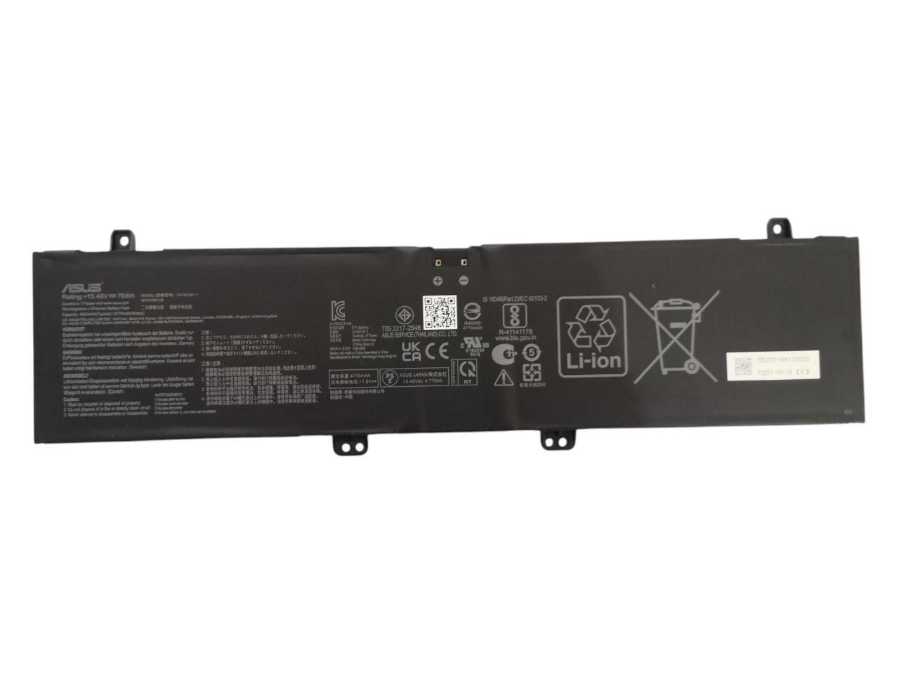 Акумулятор для Asus VivoBook K6501ZM/FX517ZC/GA402R/FX517ZC/M6501RR/0B200-04110000/C41N2101-1 Type-B 4920 mAh 76Wh