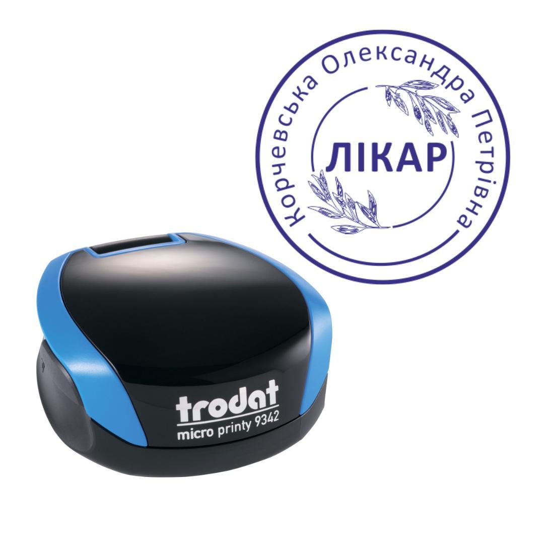 Печатка Лікаря на кишеньковому оснащенні Trodat Micro Printy 9342 d 30 мм Синій (Л6/9342/BL)