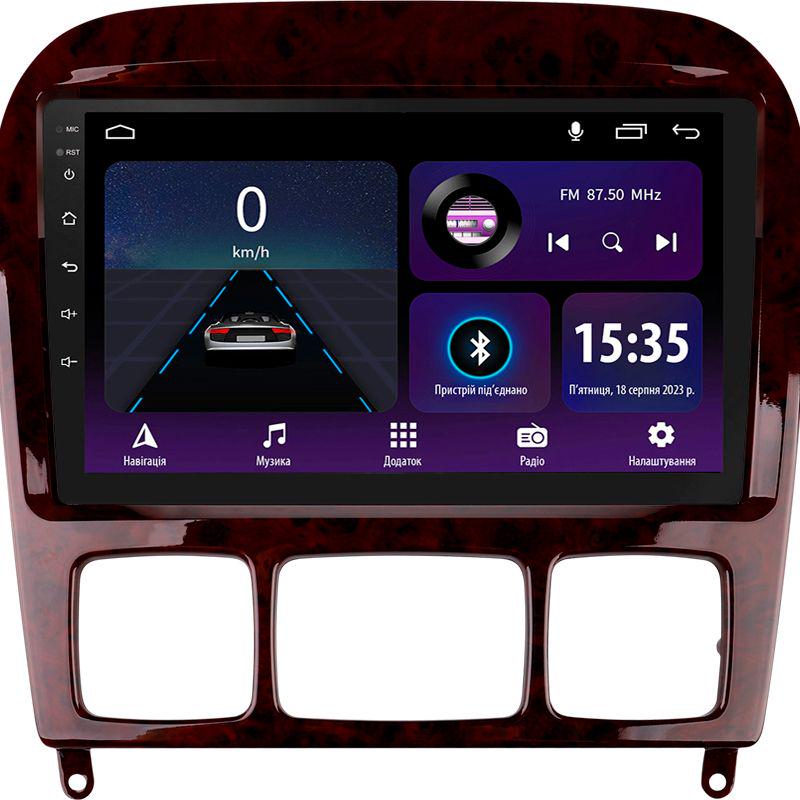 Магнітола штатна Sigma E9232 2/32 GB для Mercedes Benz S-Class W220/VV220 1998-2005 р. L1 9" (AR-82882)