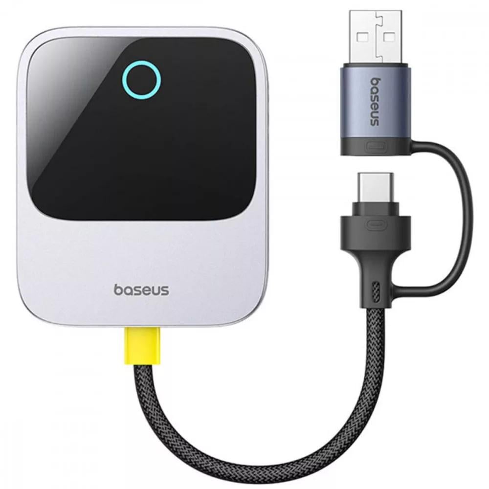 Адаптер бездротовий BASEUS SafeJourney Series Bluetooth 5.0 5V/1А Сріблястий (647880806) Адаптер бездротовий BASEUS SafeJourney Series Bluetooth 5.0 5V/1А Сріблястий (647880806)