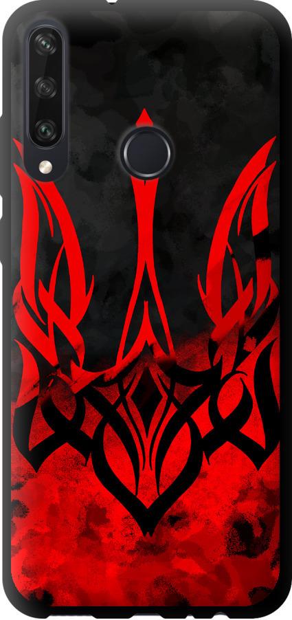 Чехол на Huawei Y6p Герб Украины v2 (5312b-1952-42517)