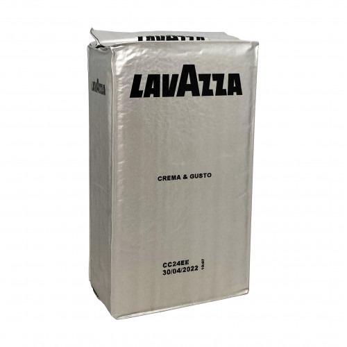 Кава зернова Lavazza crema gusto 0,25 кг Срібний (1633388148)