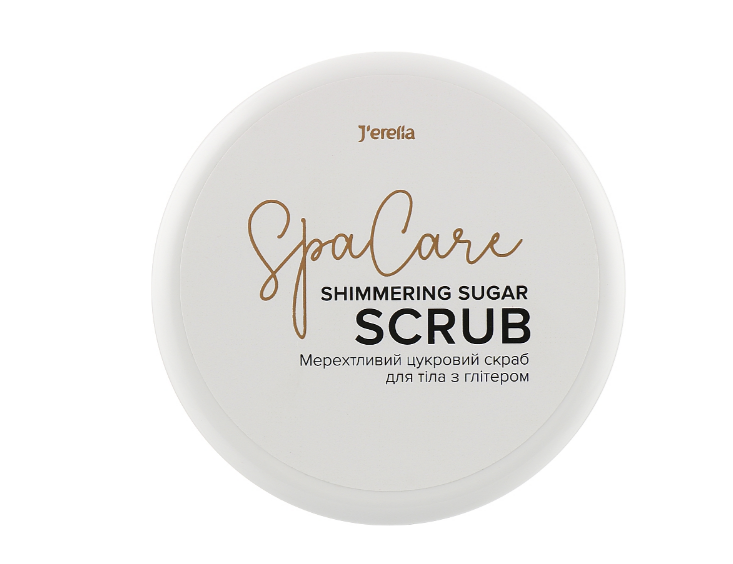 Мерехтливий цукровий скраб Jerelia для тіла з глітером 200 г (21551)
