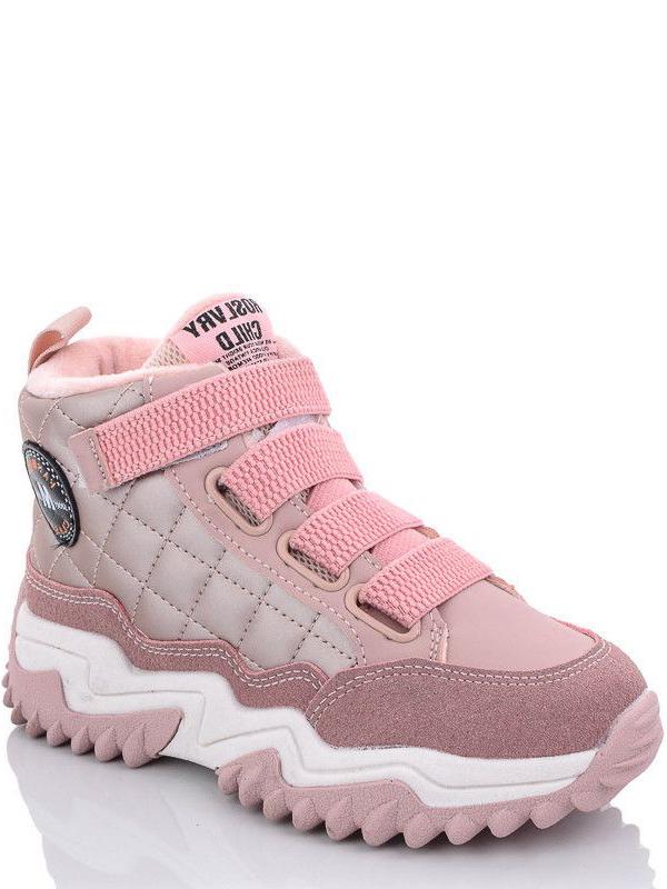 Спортивные демисезонные ботинки Jong Golf N30646-8 р. 34 Розовый