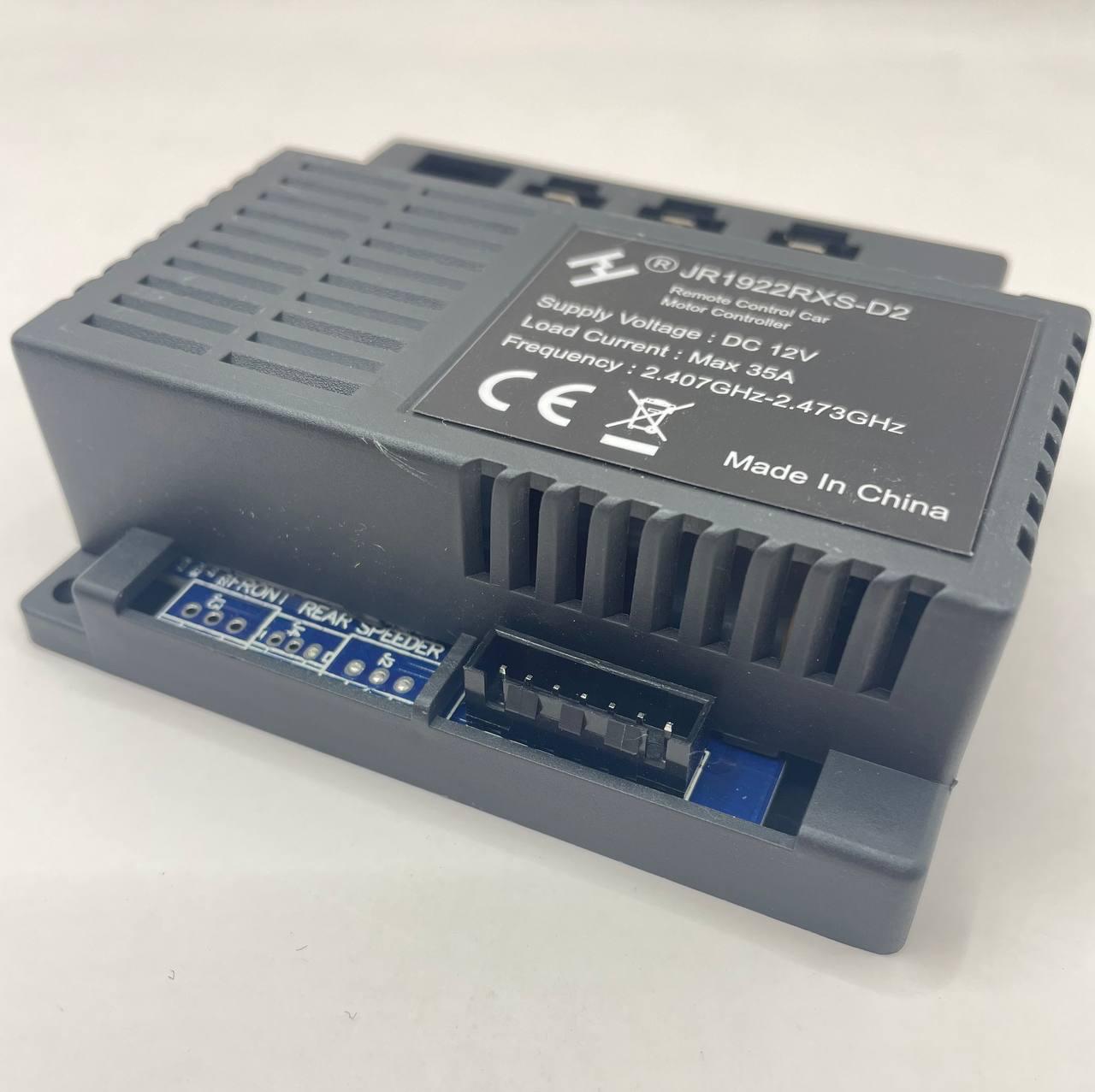 Блок управления для детского транспорта JR 1922 RXS-D2 (jr1234) - фото 2 Блок управления для детского транспорта JR 1922 RXS-D2 (jr1234) - фото 2