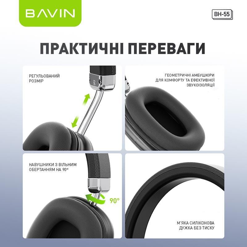 Наушники BAVIN BH-55 Hi-Res Black - фото 8 Наушники BAVIN BH-55 Hi-Res Black - фото 8