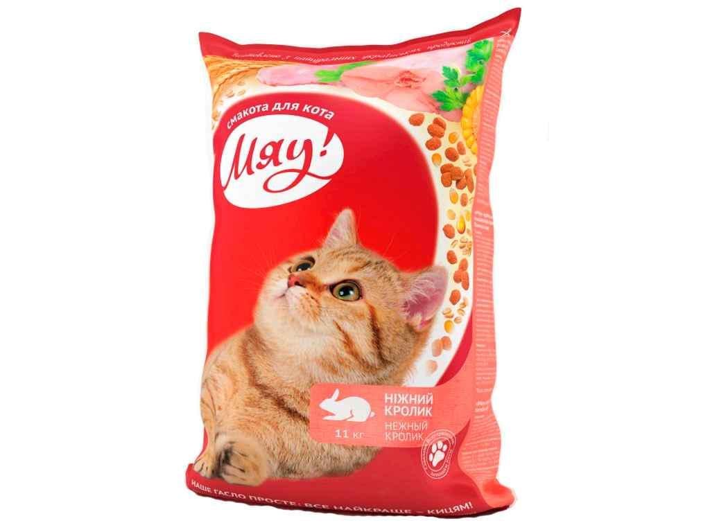 Корм для кошек Мяу для взрослых полнорационный Кролик 11 кг (120838)