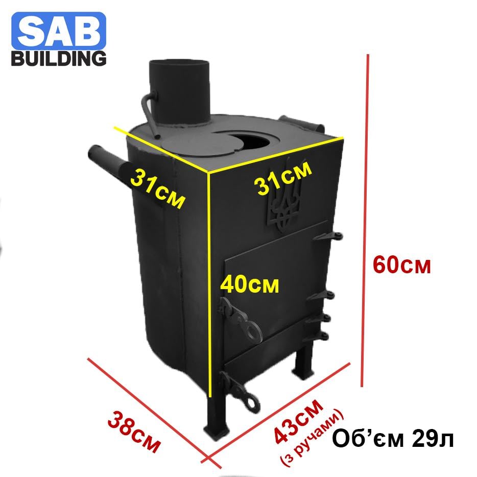 Печь SAB с гербом сталь 3 мм блиндажная для отопления (0062) - фото 2 Печь SAB с гербом сталь 3 мм блиндажная для отопления (0062) - фото 2