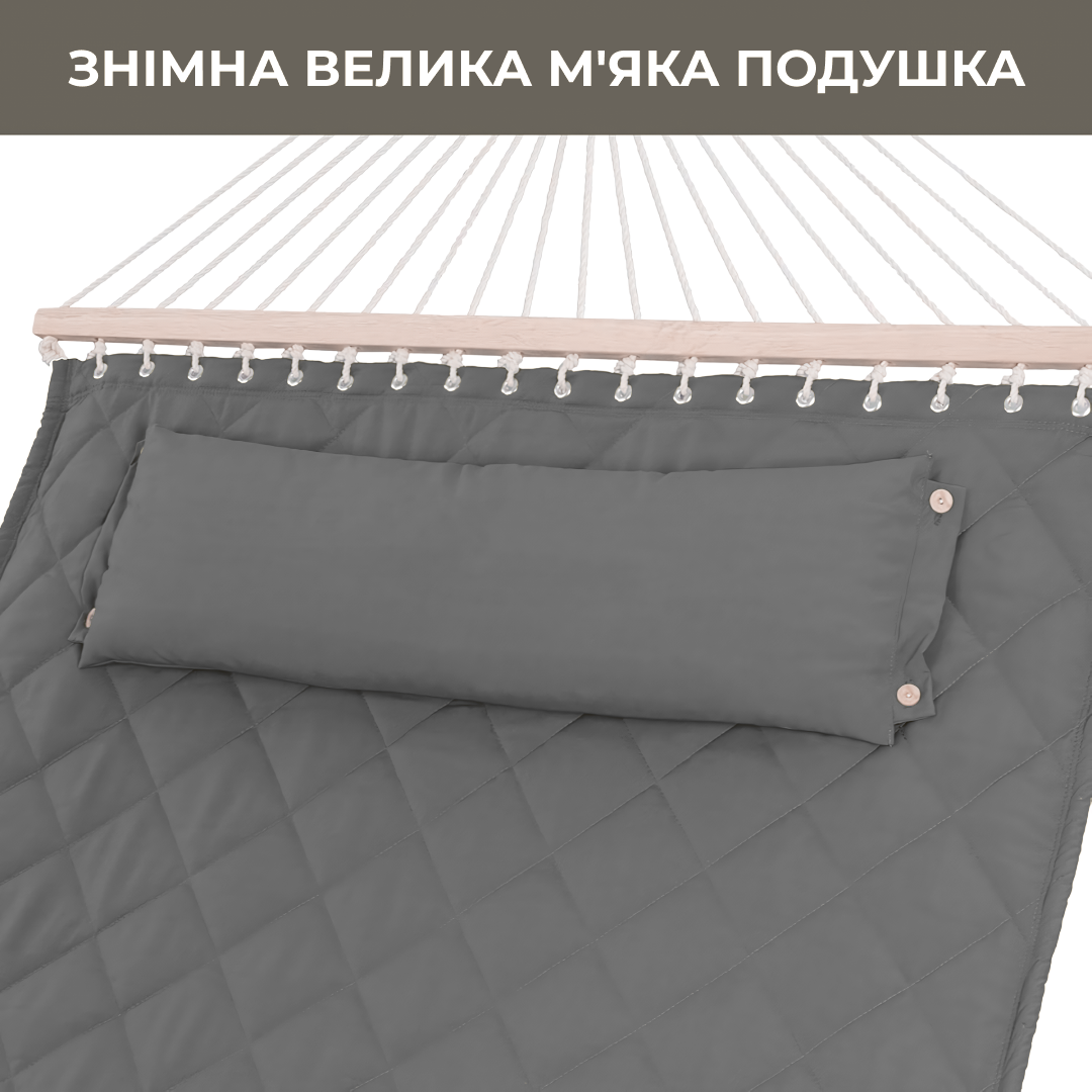Гамак двомісний WCG SOFT з планками XXL 200x140 см Сірий (2675286799) - фото 10