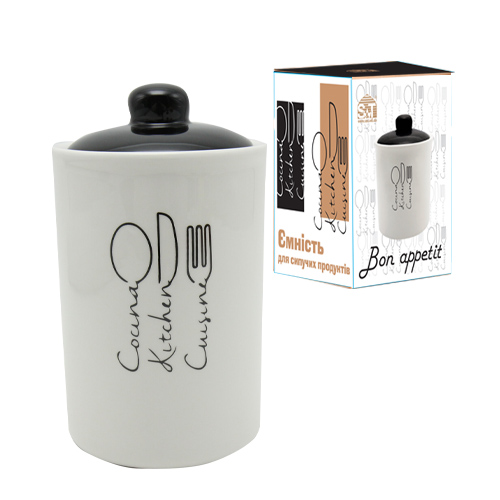 Емкость для сыпучих продуктов SNT Bon appetit 700 мл (700-11-17)