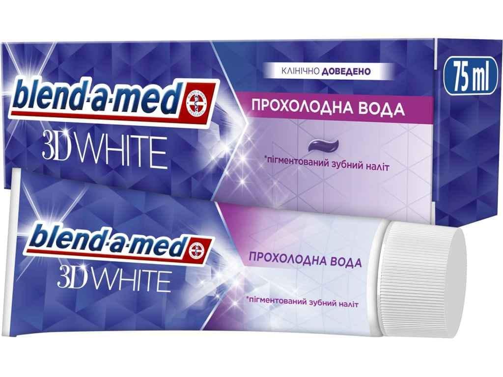 Зубная паста Blend-a-Med 3D White Прохлада воды 75 мл (960089) Зубная паста Blend-a-Med 3D White Прохлада воды 75 мл (960089)