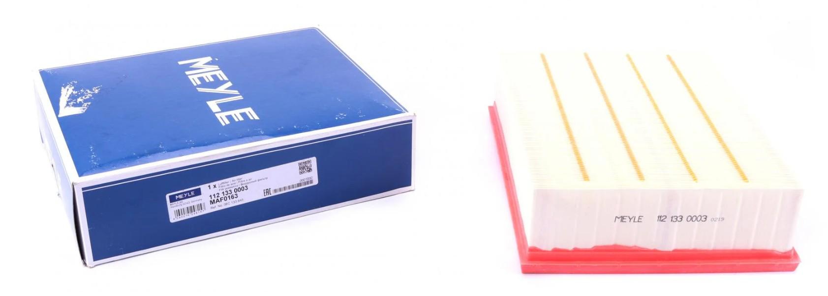 Фільтр повітряний Meyle для Audi A4 00- (112 133 0003)