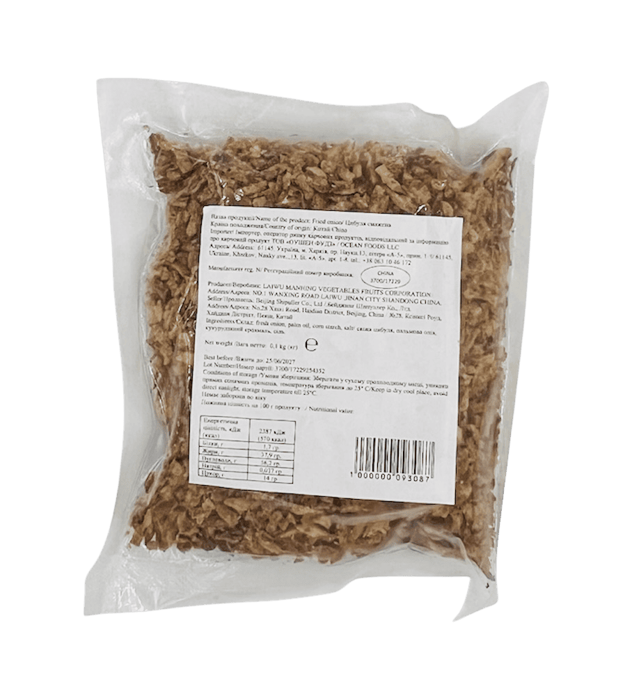 Цибуля смажена 100 г (000010059)