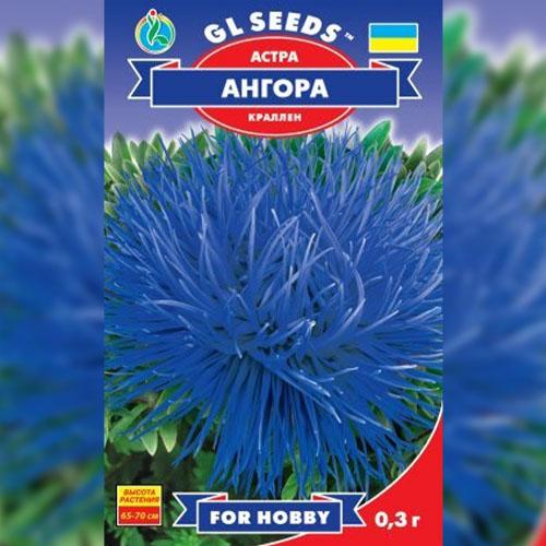 Семена Астра Florium Ангора (17427) - фото 2 Семена Астра Florium Ангора (17427) - фото 2