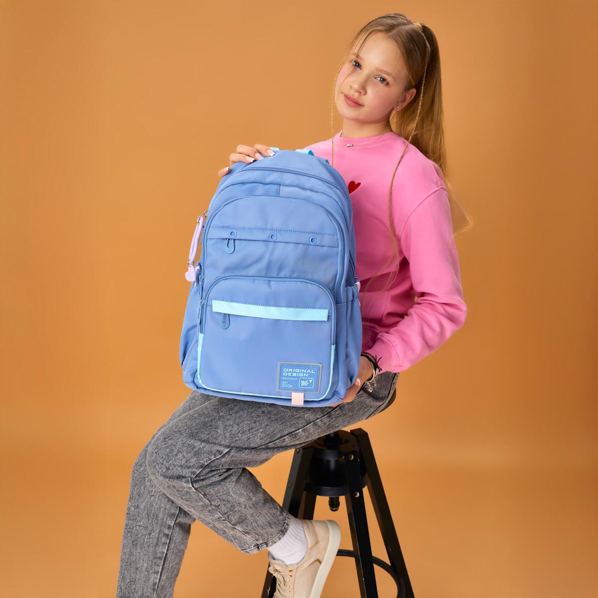 Школьный рюкзак YES Hearty TS-47 (559916) - фото 10 Школьный рюкзак YES Hearty TS-47 (559916) - фото 10