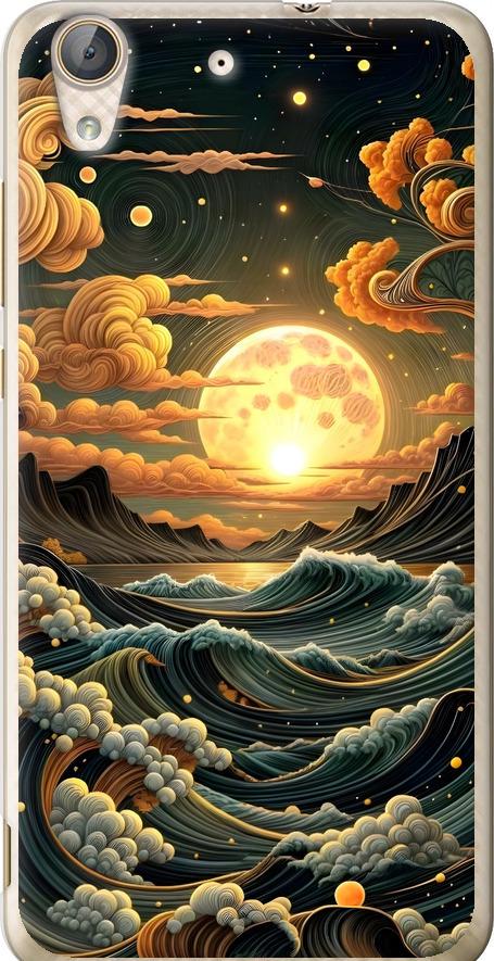 Чехол на Huawei Y6 II Арт волны (6332u-338-42517)