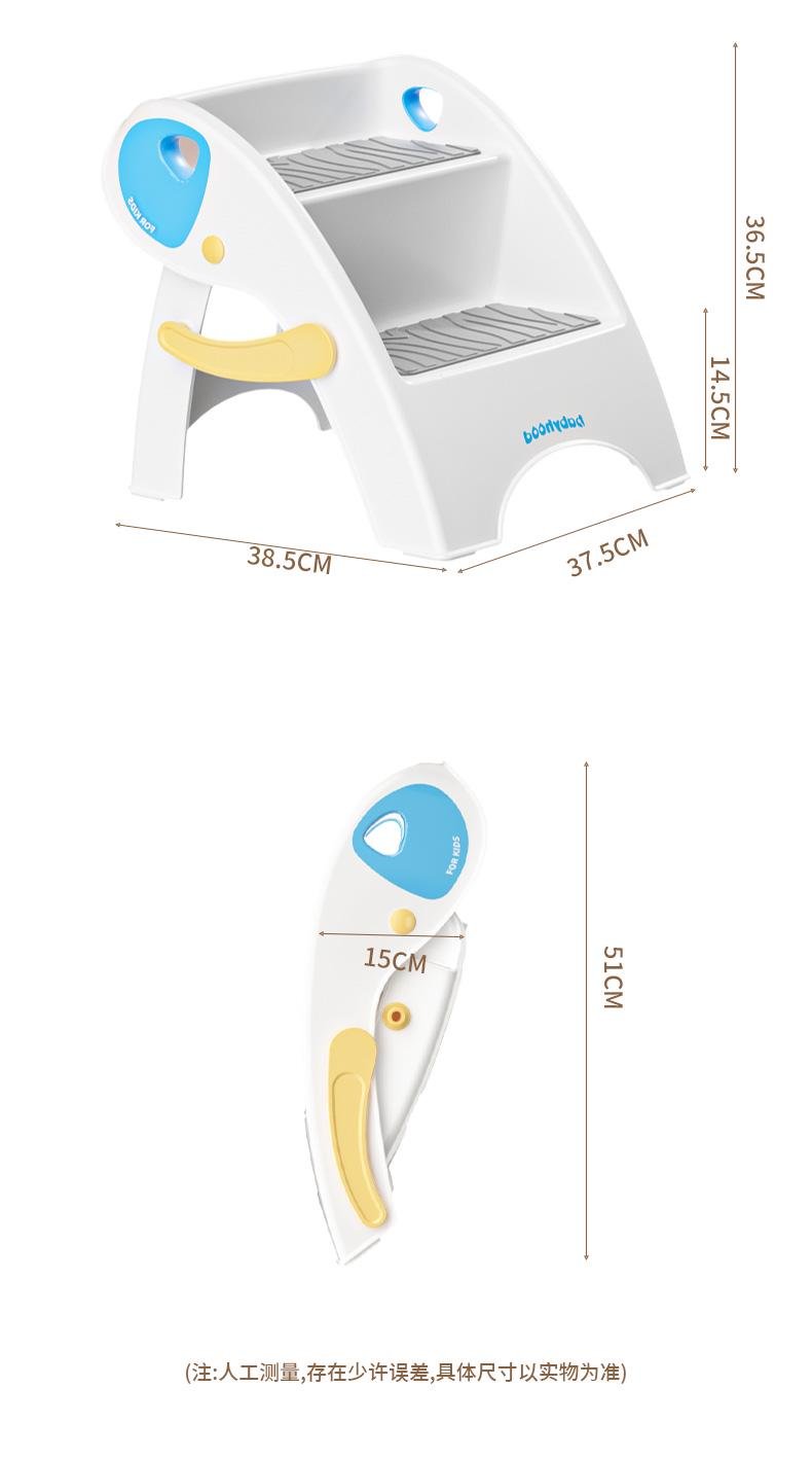 Ступеньки детские Шаг Babyhood BH-519B Голубой (29415010) - фото 2