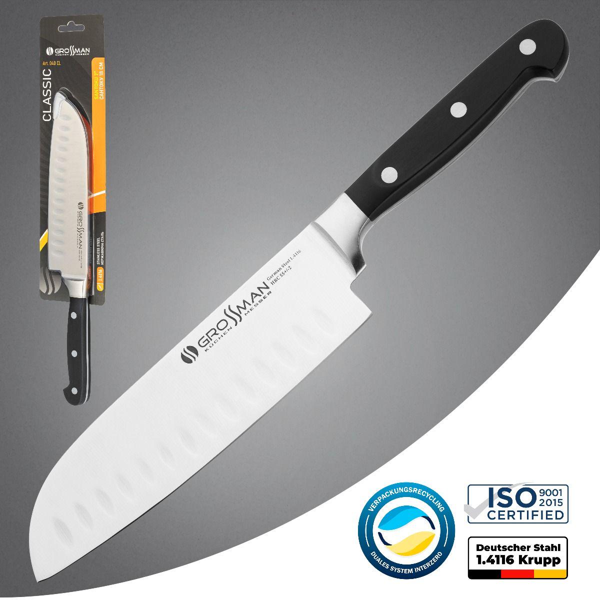 Нож кухонный сантоку Grossman Classic (26461433) - фото 9