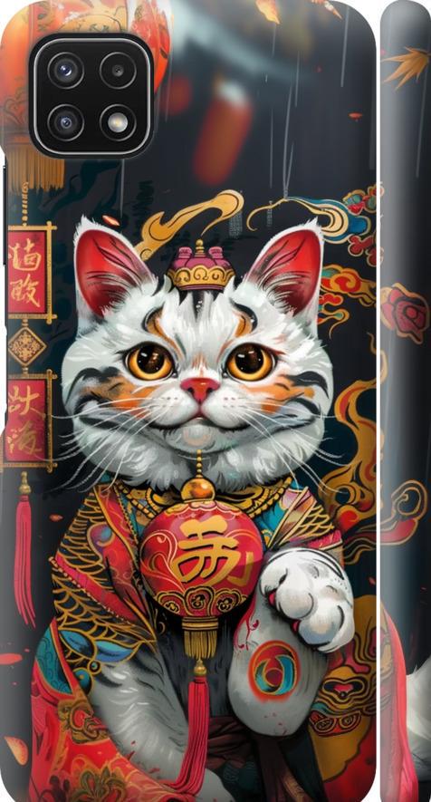 Чехол на Samsung Galaxy A22 5G A226B China Cat v2 (6135m-2581-42517)
