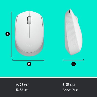 Компьютерная мышка Logitech M171 White (910-006867) - фото 8