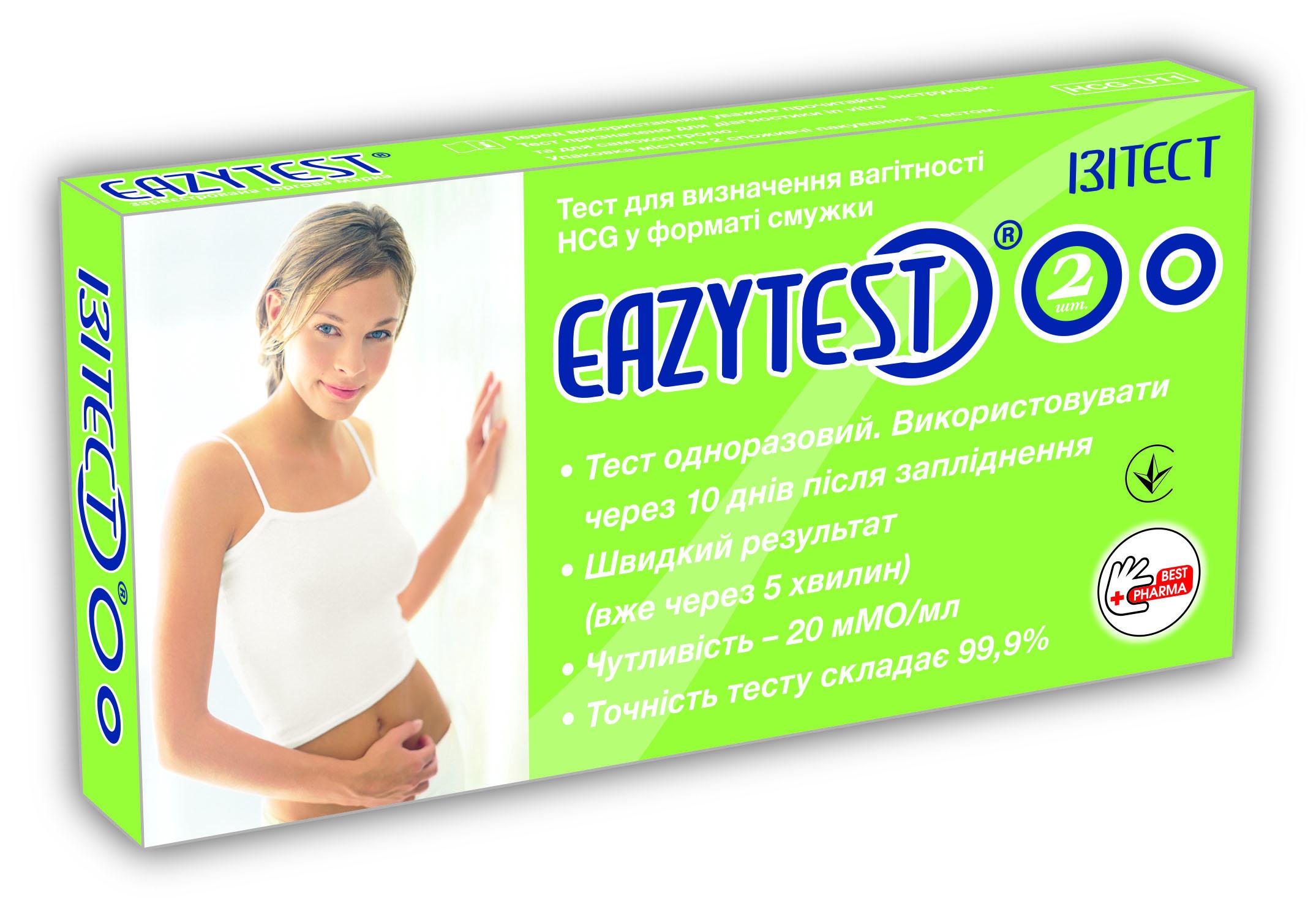 Тест на вагітність EAZYTEST HCG в формі смужки 2 шт. (15407694)
