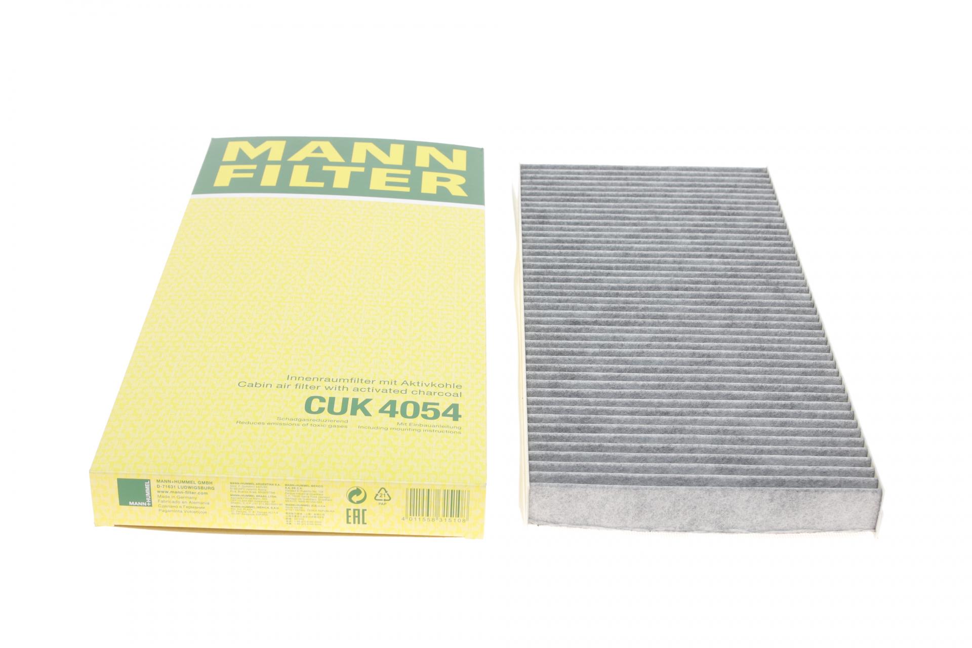 Фильтр салона Mann-Filter для MB A-class W169/B-class W245 угольный (CUK 4054)