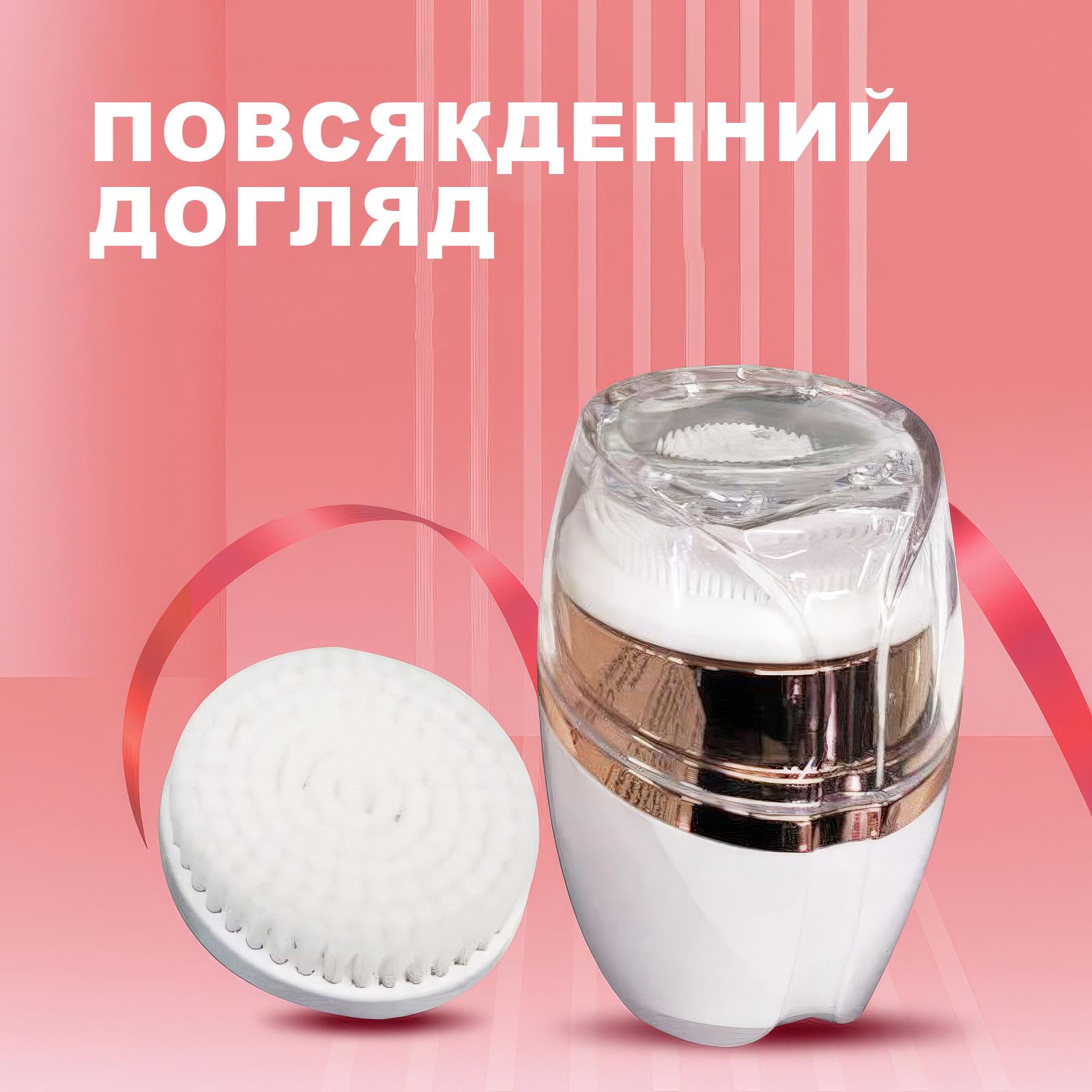 Щетка для лица UFT электрическая (UFTfacebrush) - фото 2 Щетка для лица UFT электрическая (UFTfacebrush) - фото 2