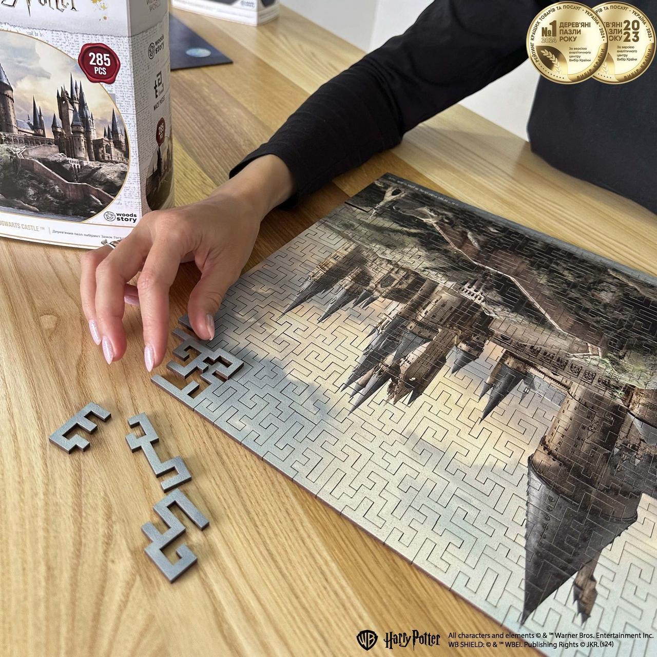 Пазл дерев'яний фігурний Woods Story Гаррі Поттер Серія Замок Хогвартс - фото 8 Пазл дерев'яний фігурний Woods Story Гаррі Поттер Серія Замок Хогвартс - фото 8